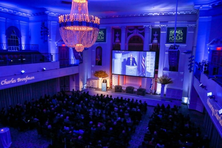 583 Park Avenue - New York City Event Venues